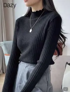 Dazy 黒 リブ編み 長袖ニット JP-XL
