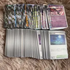 ポケモンカード 大量セット ホロカード含む　300枚以上