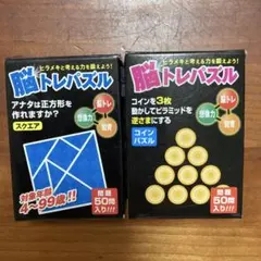 Item thumbnail for item 0d56f41c-85e6-45c5-9718-35287e7f2954