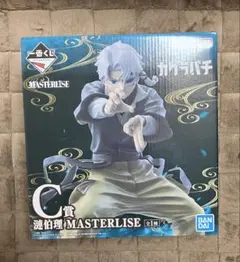 이치방쿠지 カグラバチ C賞 漣伯理 MASTERLISE フィギュア