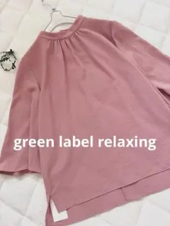 新品ユナイテッドアローズ　春シフォンブラウス　きれいめ　ピンク　フリー