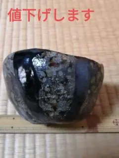 Item thumbnail for item 435c616f-52a6-43a8-9ec9-f02b71204329