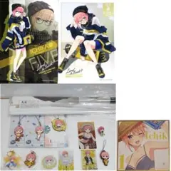 【一花13点まとめ】五等分の花嫁 一花 グッズセットのサムネイル