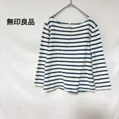 ♦︎無印良品　ストライプ ７分袖　カットソー　M トップス　コットン