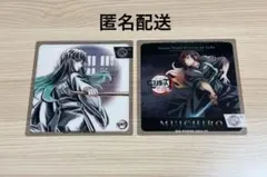 鬼滅の刃 HIROMA3周年レプリカミニクリアカード 時透無一郎