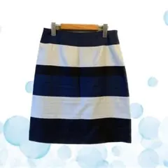 【美品】ボーダースカート　ネイビー×アイスグレー×ブラック　サイズ４０　日本製