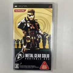 METAL GEAR SOLID PORTABLE OPS UMD版