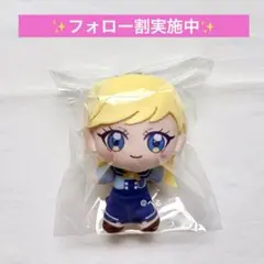 ひみつのアイプリ 星川みつき ぬいぐるみセット - メルカリ