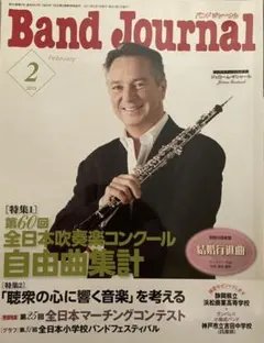 Item thumbnail for item eed1a87e-4c5c-403d-805c-2953beb45104