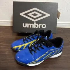umbro トレーニングシューズ