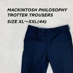 マッキントッシュ トロッター トラウザーズ スラックス ネイビー 【2105】のサムネイル