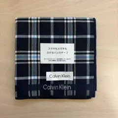 Calvin Klein ハンカチ　メンズ　マイクロファイバー