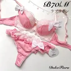 B70/M《ラブリボン》 ブラジャー&ショーツ ドルチェフィオラ ピンク