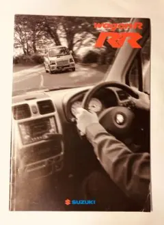 Item thumbnail for item 64e93356-5736-4ecd-9157-946d5e49fec0