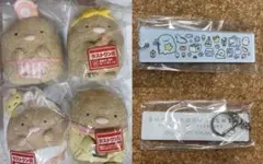 1番くじ★とんかつ ぬいぐるみ 4点＆すみっコのおきにいり 限定アクキー とかげ