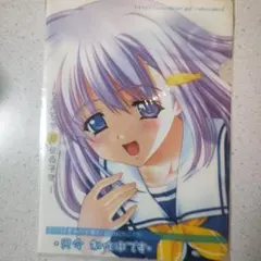 ラムネ クリアファイル