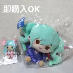 初音ミク みんなのくじ B賞 C賞