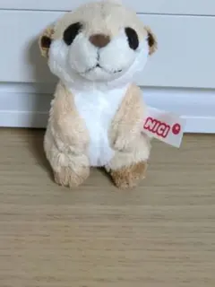 NICI ミーヤキャット マスコット　キーホルダー