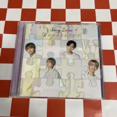 【C24878】SexyZone/夏のハイドレンジア
