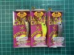 ラッキークラフト ワウ 33SDSグロ〜ン J.H 城峰釣具 オリカラ - メルカリ