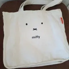 miffy ミッフィー トートバッグ キャンバス地