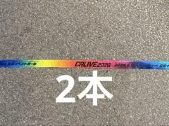 2026年最新】crフェス 銀テの人気アイテム - メルカリ