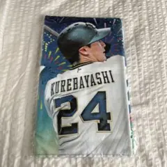 2025年最新】紅林弘太郎 タオルの人気アイテム - メルカリ