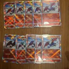 ポケモンカードリザードンex RR RRR かがやくリザードンまとめ売り12枚