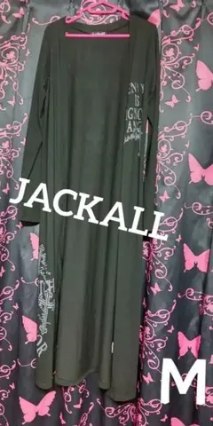 レディース ロングカーディガン ブラック