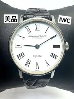 2026年最新】IWCシャフハウゼンの人気アイテム - メルカリ
