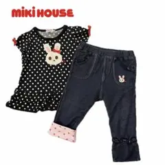 ミキハウス　セットアップ80