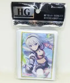 プリンセスコネクト プリコネ ペコリーヌ スリーブ2個&プレイマットセット Amazon | きゃらスリーブコレクション マットシリーズ プリンセス
