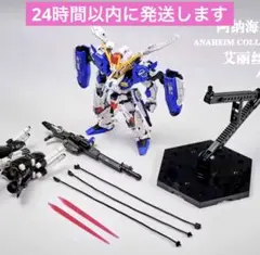 シャア専用ザクI メタルコンポジット(箱に痛みあり) - メルカリ