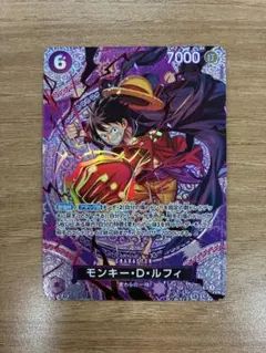 2026年最新】モンキー・D・ルフィ ST26-005の人気アイテム - メルカリ