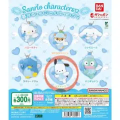 よつば様 リクエスト 2点 まとめ商品