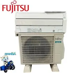 2188 富士通【AS-C223N-W】2024年製 6畳 エアコン 中古 2188 富士通【AS-C223N-W】2024年製 6畳 エアコン 中古 - メルカリ