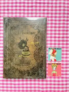 【美品】矢沢あい展　ALL TIME BEST 公式図録　入場特典ステッカー付