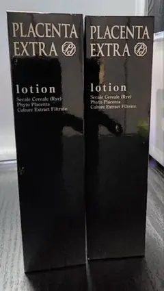 【新品未使用】イデア PCエクストラ エッセンス33ml 2本セット PCエクストラ エッセンス 33mL | ideabeauty -イデアビューティ-