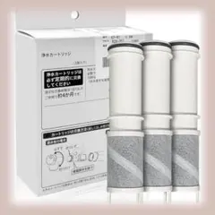 LIXIL 浄水器カートリッジ JF-K12-C 3本入 - メルカリ