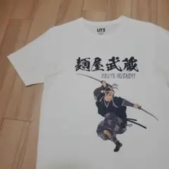 ユニクロx麺屋武蔵 Tシャツ