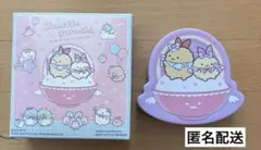 マクドナルド ハッピーセット すみっコぐらし2025 第2弾 えび　推し