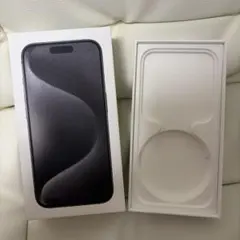 Apple iPhone 15 Pro ブラック　箱