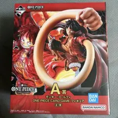【新品未開封】ワンピースカード一番くじ A賞 モンキー・D・ルフィ フィギュア