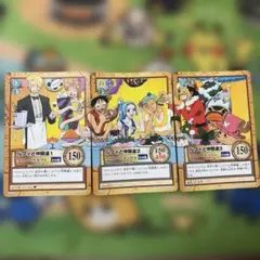 初期 S75 特殊カード ルフィ海賊団 冒険の始まり ワンピース ハイパー