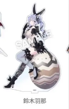 シャニマス 鈴木羽那 くじ引き堂 アクリルスタンド アクリルスタンド「アイドルマスター シャイニーカラーズ」鈴木羽那