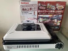 2026年最新】焼き上手さんαの人気アイテム - メルカリ