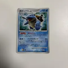 カメックス LV.52 アンリミ psa7 ポケモンカード DPBP#009 カメックス LV.52 DPBP#009 ポケモンカード - メルカリ