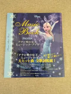 Item thumbnail for item 18f1298e-2776-48cf-88f9-79bd413f4649