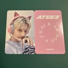 ATEEZ アチズ US MAKESTAR メクス ラキドロ ウヨン