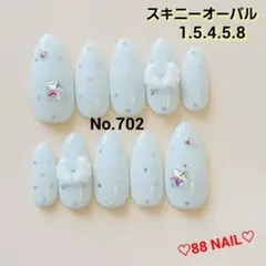 Item thumbnail for item 5f70bf69-b7e0-4c37-be0a-23024ae97073